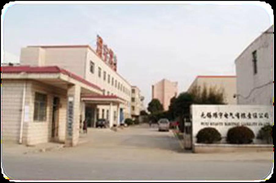 圖片關(guān)鍵詞 圖片關(guān)鍵詞